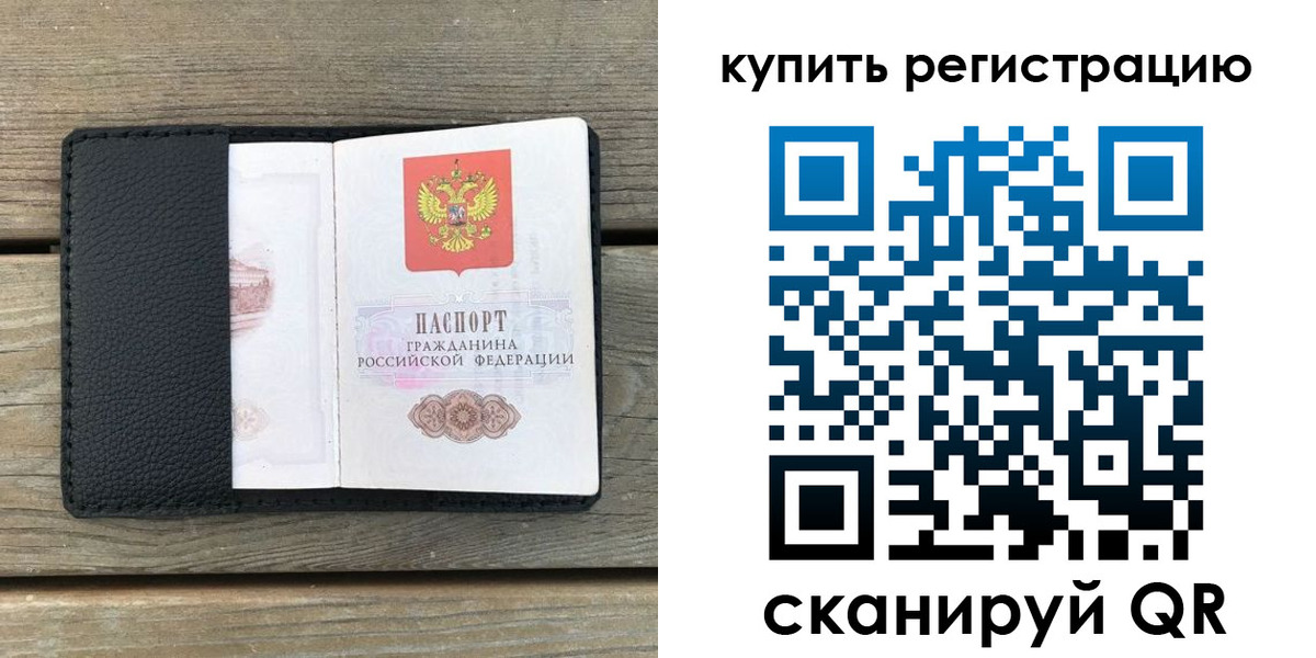 форма 3 в Алексине